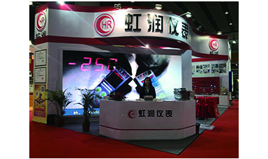 虹潤公司參加2017年SIAF廣州國際工業(yè)自動(dòng)化技術(shù)及裝備展覽會(huì)