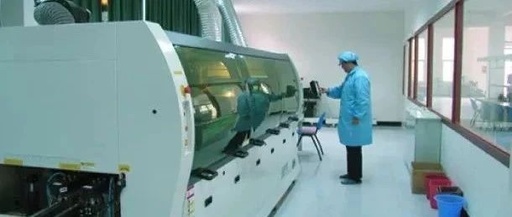 轉(zhuǎn)載自《福建日報數(shù)字報刊平臺》--虹潤公司：久久為功練內(nèi)功 念念不忘育情懷