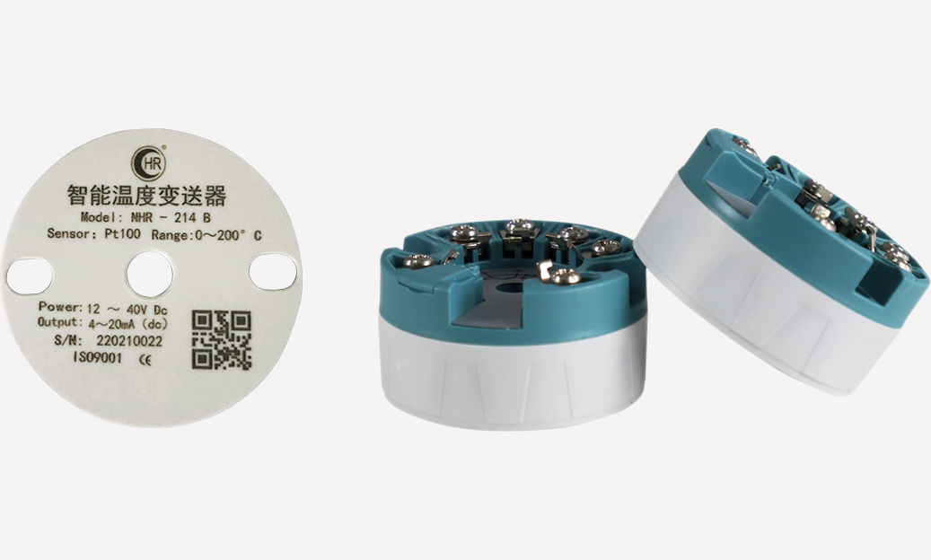 虹潤(rùn)公司關(guān)于溫度變送器新舊殼體版本銷售的通知