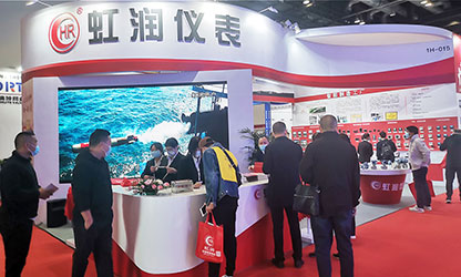 虹潤公司攜旗下產(chǎn)品亮相2021北京中國國際水展