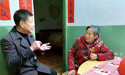 新華社報(bào)道——以愛為光，點(diǎn)亮“心”的希望——順昌虹潤精密儀器有限公司董事長林善平熱心慈善事業(yè)、堅(jiān)持助學(xué)幫困的故事