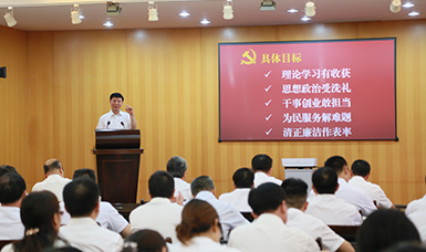 福建省人大黨組書記、副主任張廣敏在虹潤(rùn)會(huì)議室上黨課