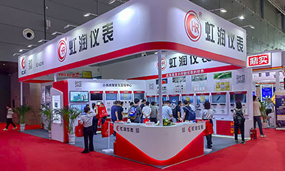 虹潤(rùn)公司閃耀多國(guó)展首日，創(chuàng)新科技引行業(yè)矚目